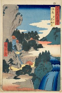 Tajima Provinz: Iwai-Tal, Kannon-Höhle Tajima, Iwaidani, Iwayakannon